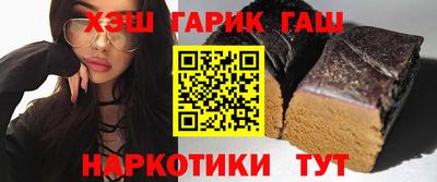 трава Пыть-Ях