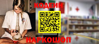 spice Пушкино