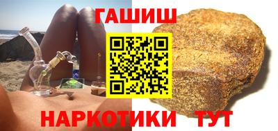 mdpv Азнакаево