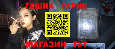 spice Пушкино