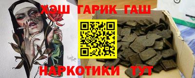 мескалин Донской