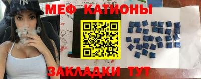 mdpv Азнакаево