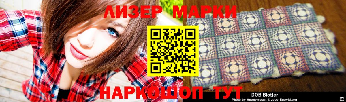 Мяу-Мяу  СОЛЬ CK  Амфетамин  ГАШ  Вход с VPN  МАРИХУАНА  Россия  КОКАИН 