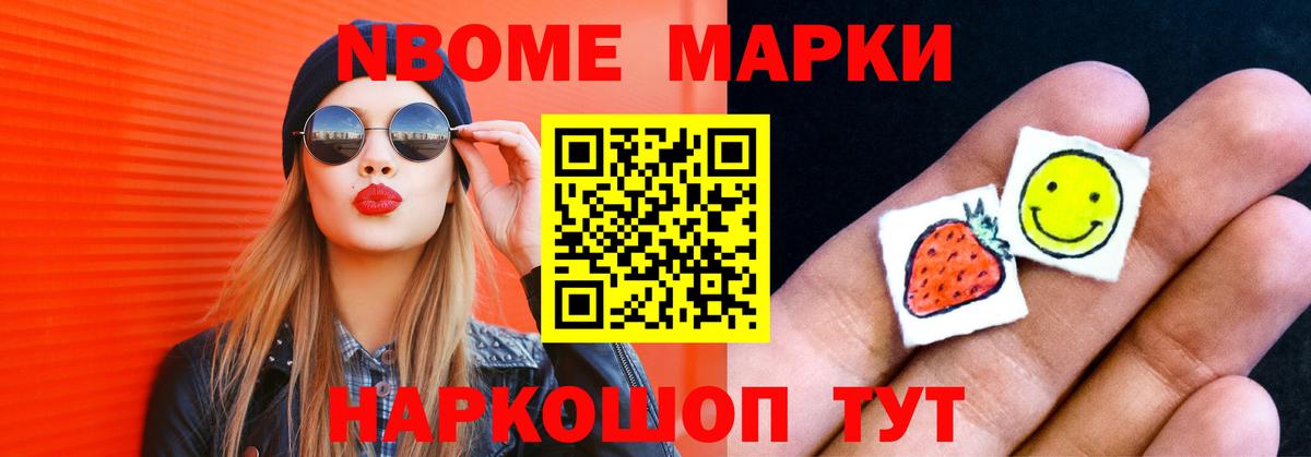 ЛСД экстази кислота  Вход с VPN  ЛСД экстази кислота  Россия 